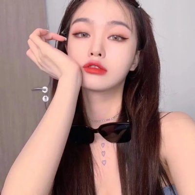 阿桑迪拉