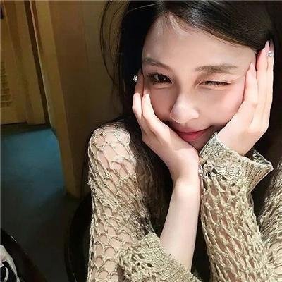 粉红拉